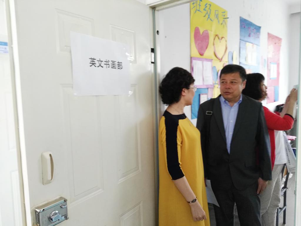 省内专家参观职业技能训练中心活动现场