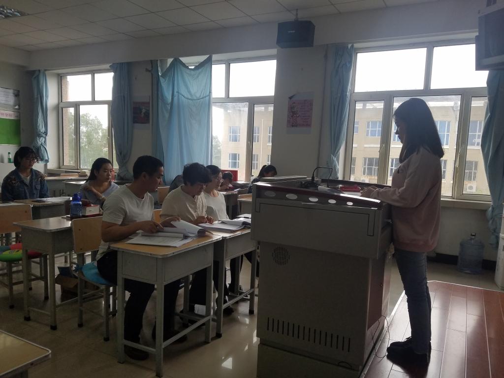 俄语一辩