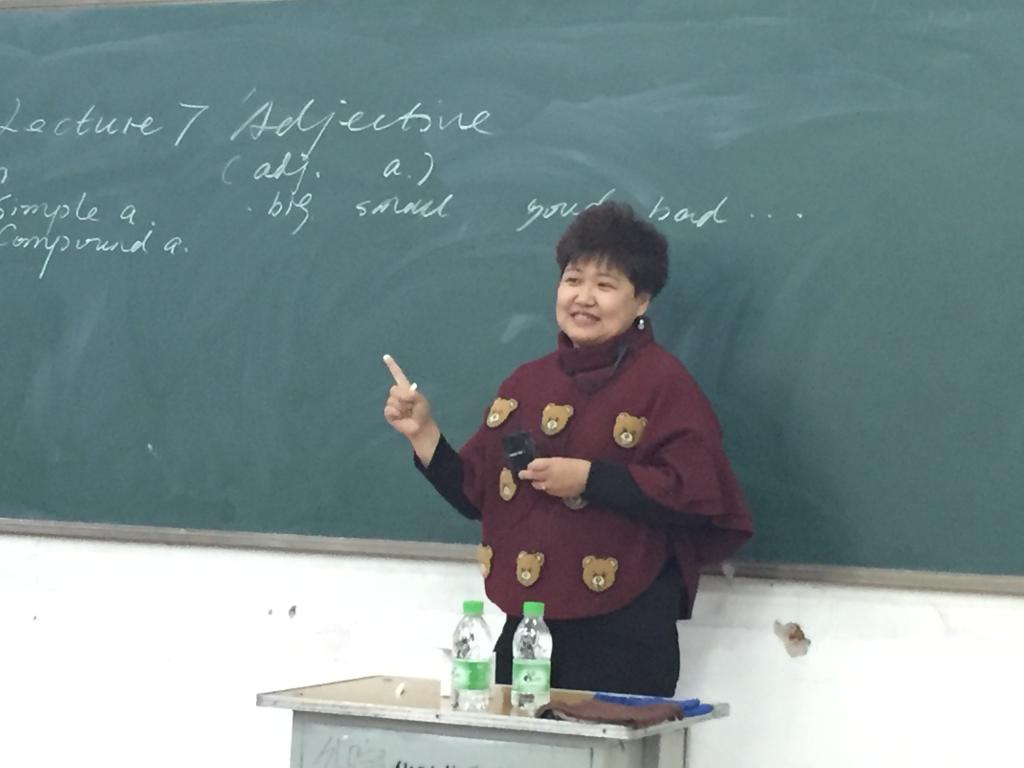 张春玲教授进行课程展示